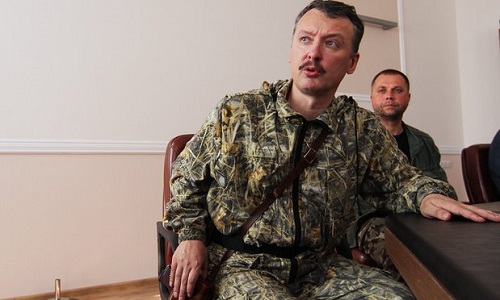 پیش بینی قهرمان جدایی طلبان اوکراین درباره سرنوشت پوتین